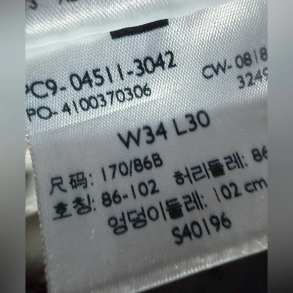 Levi’s 511 camouflage corduroy 34/30 - Picture 5 of 7